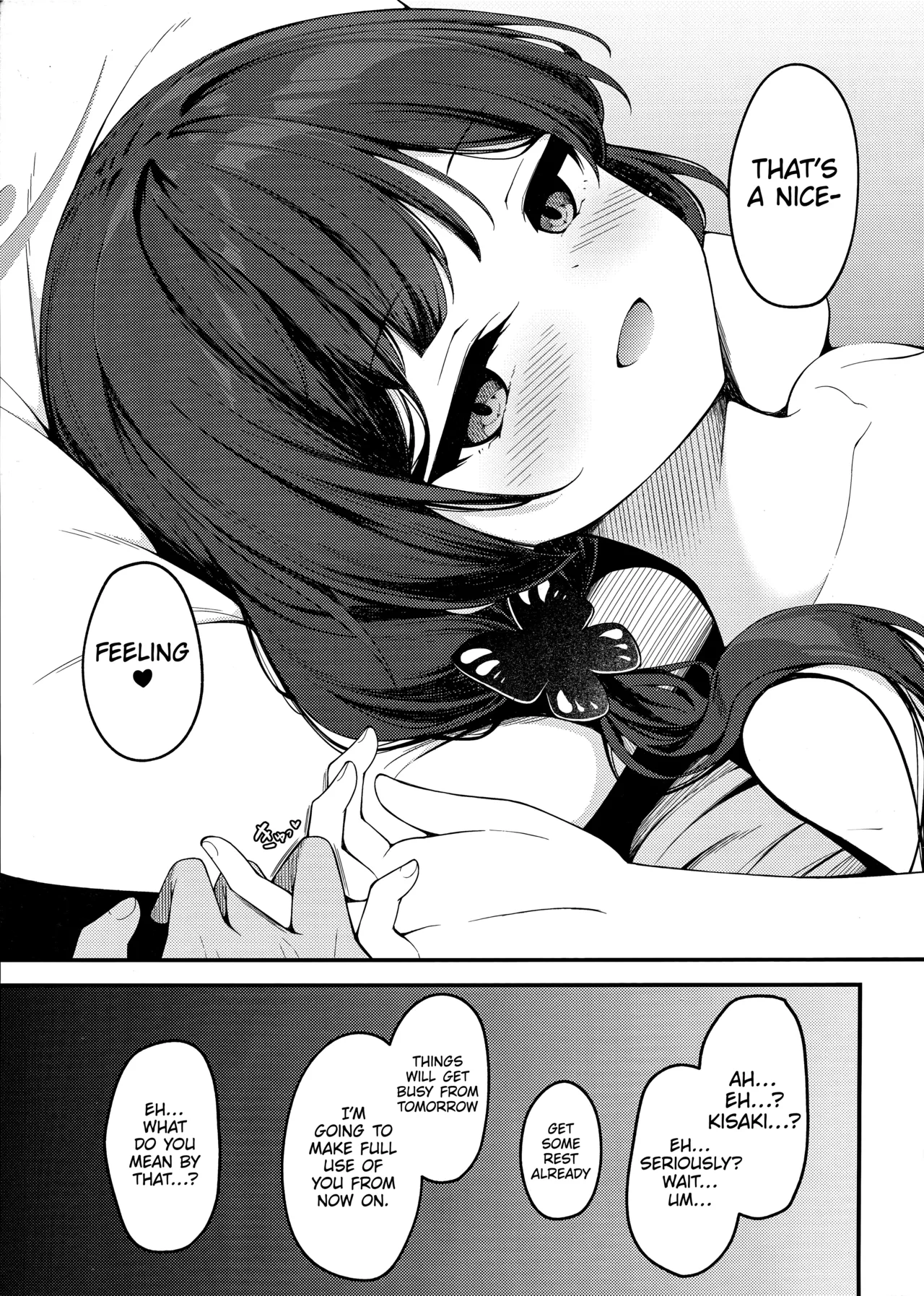 Hentai Manga Comic-Provocative Princess - Seduced and Pushed Down --Read-24